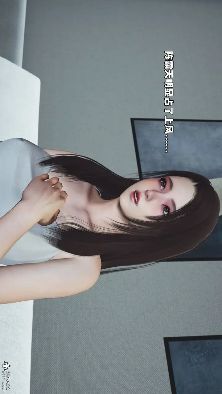 漫画《[3D]我成瞭大反派_第二季》第74话第57张图