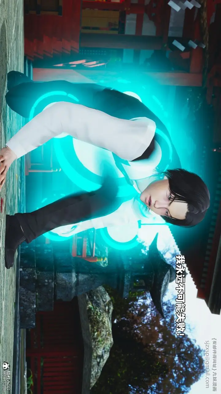 漫画《[3D]我成瞭大反派_第二季》第74话第81张图
