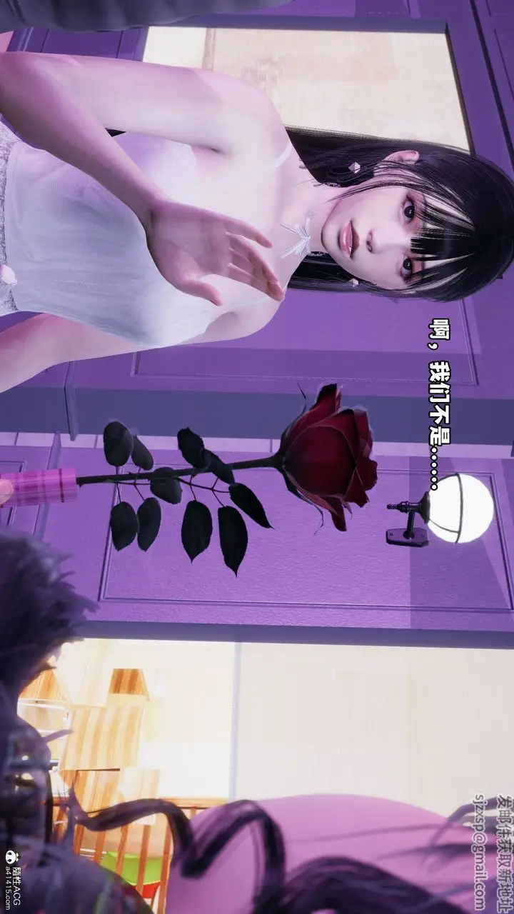 漫画《[3D]我成瞭大反派_第二季》第07话第52张图