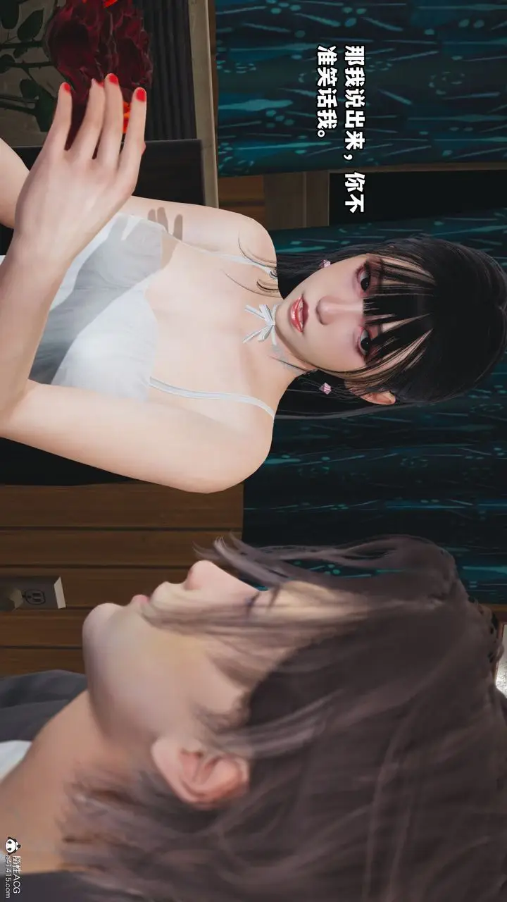 漫画《[3D]我成瞭大反派_第二季》第07话第67张图