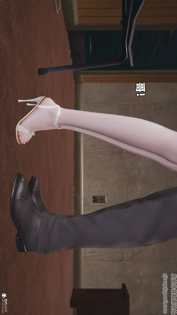 漫画《[3D]我成瞭大反派_第二季》第07话第78张图