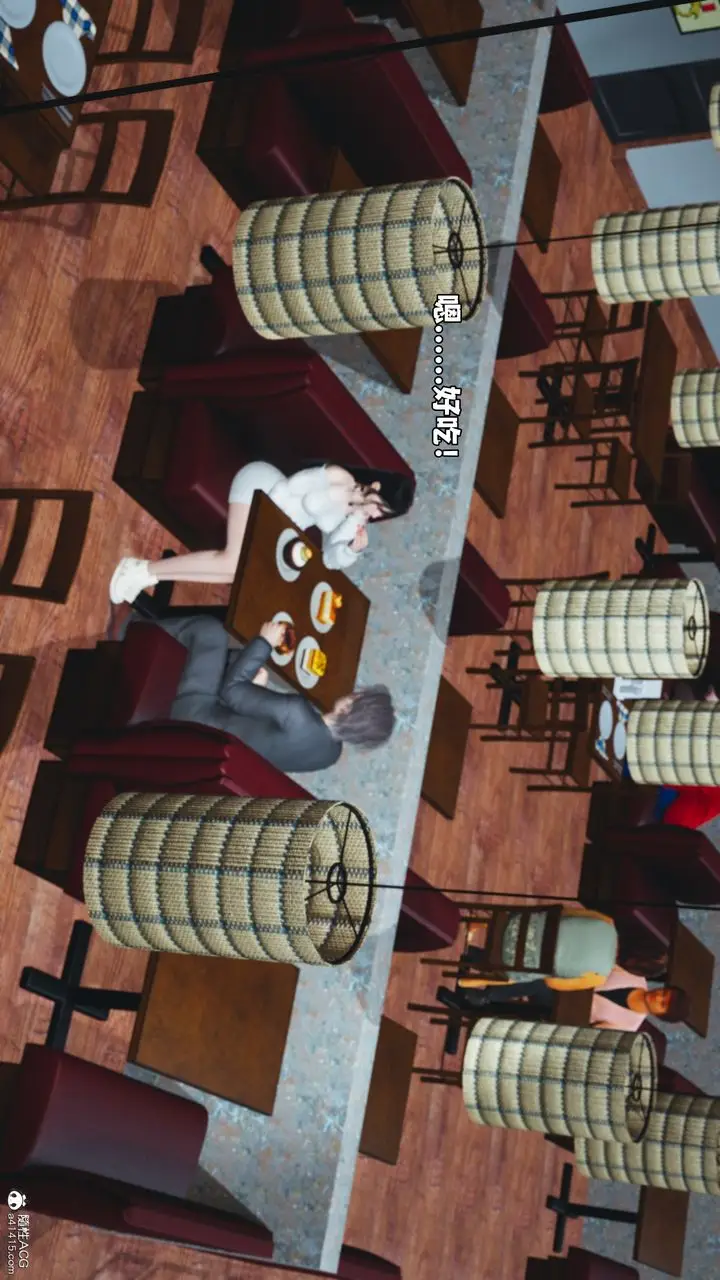 漫画《[3D]我成瞭大反派_第二季》第56话第2张图