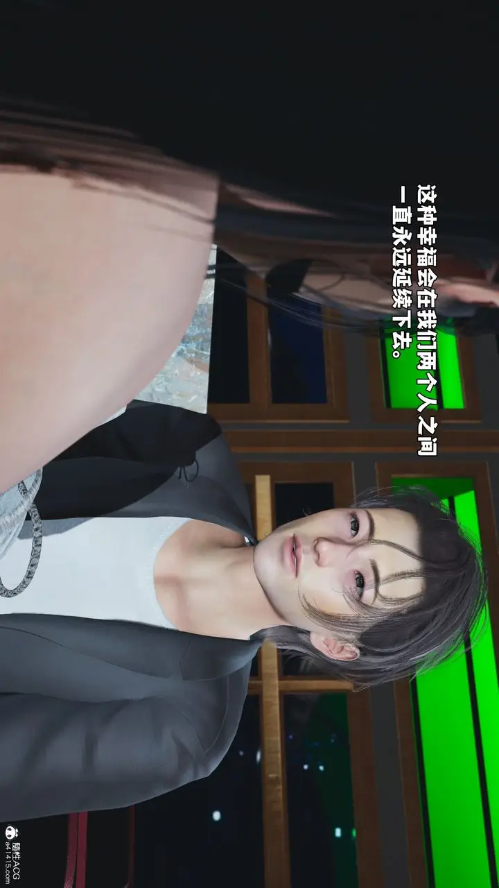漫画《[3D]我成瞭大反派_第二季》第56话第22张图
