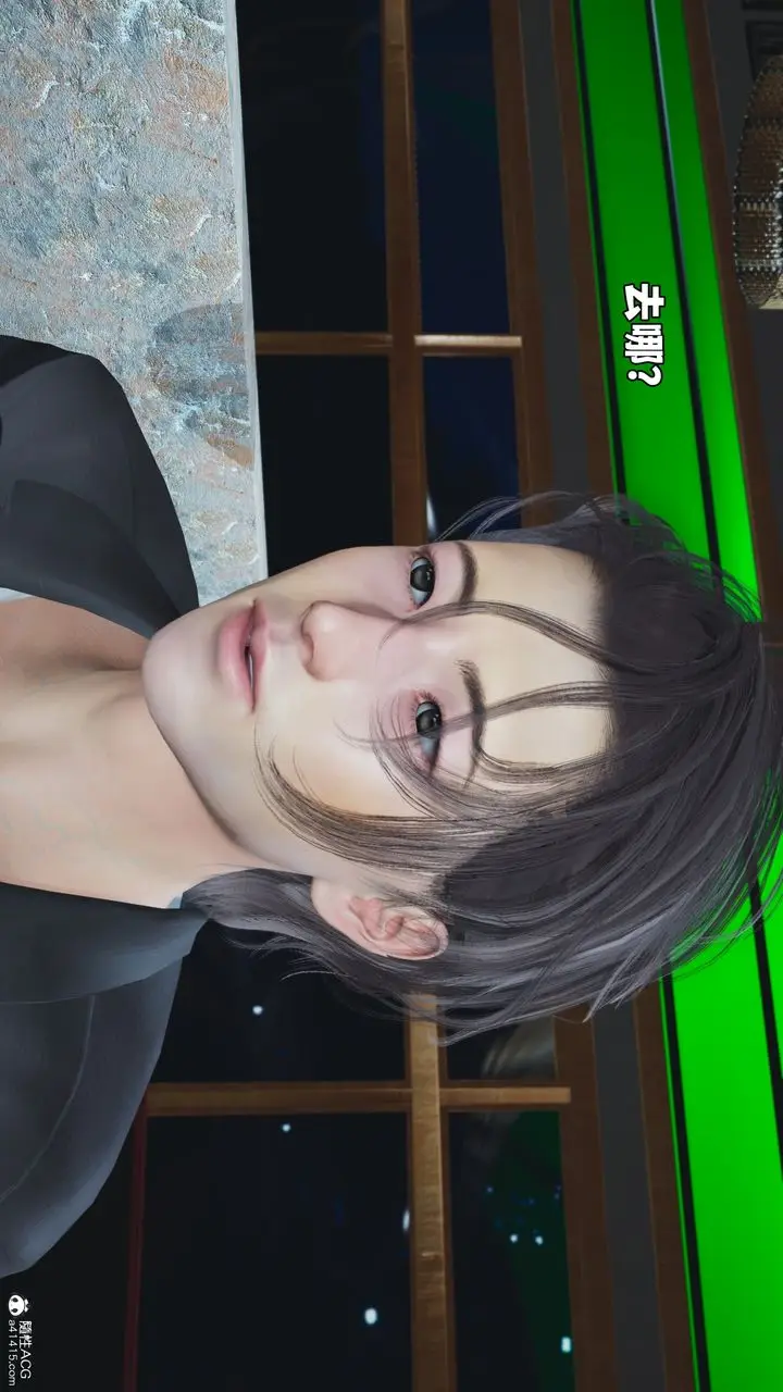漫画《[3D]我成瞭大反派_第二季》第56话第24张图