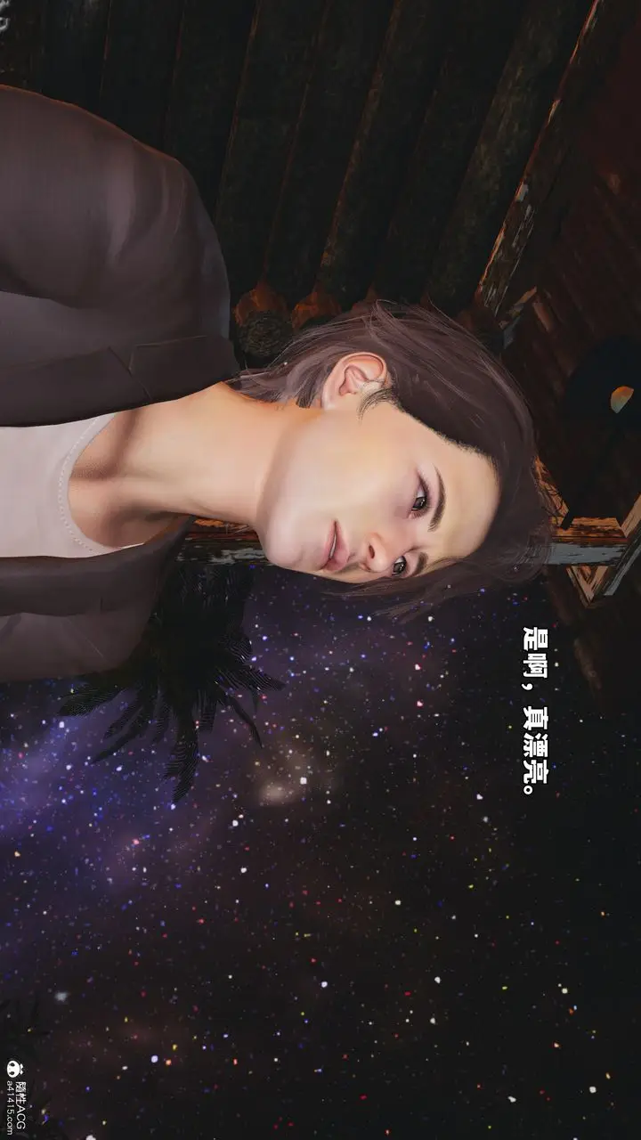 漫画《[3D]我成瞭大反派_第二季》第56话第32张图