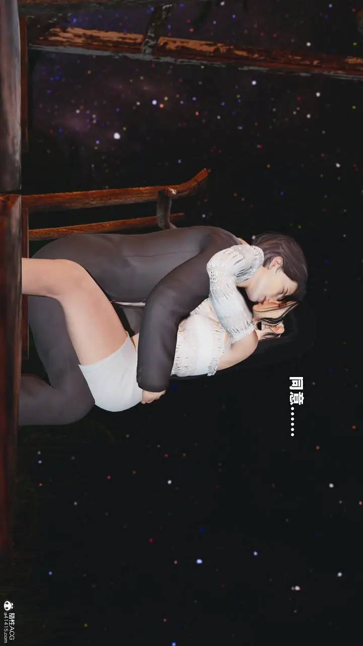 漫画《[3D]我成瞭大反派_第二季》第56话第42张图