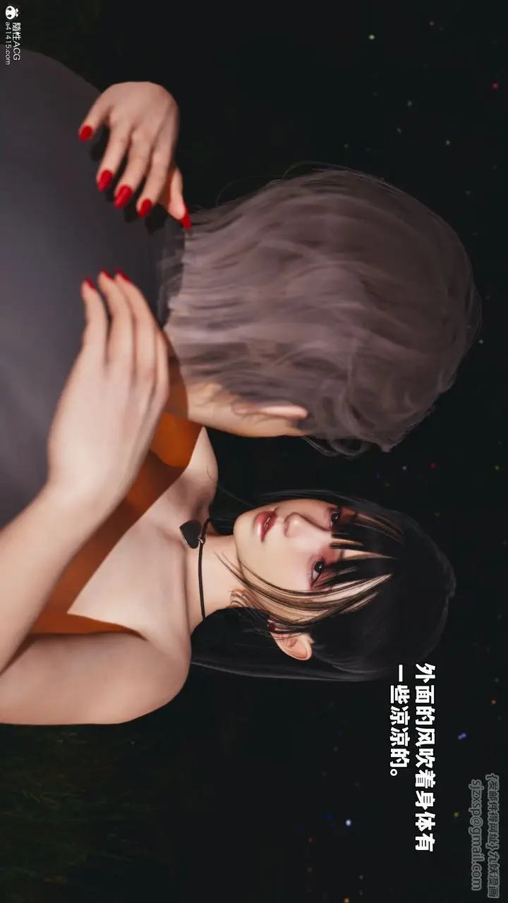 漫画《[3D]我成瞭大反派_第二季》第56话第50张图
