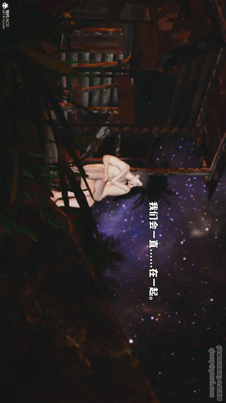 漫画《[3D]我成瞭大反派_第二季》第56话第62张图