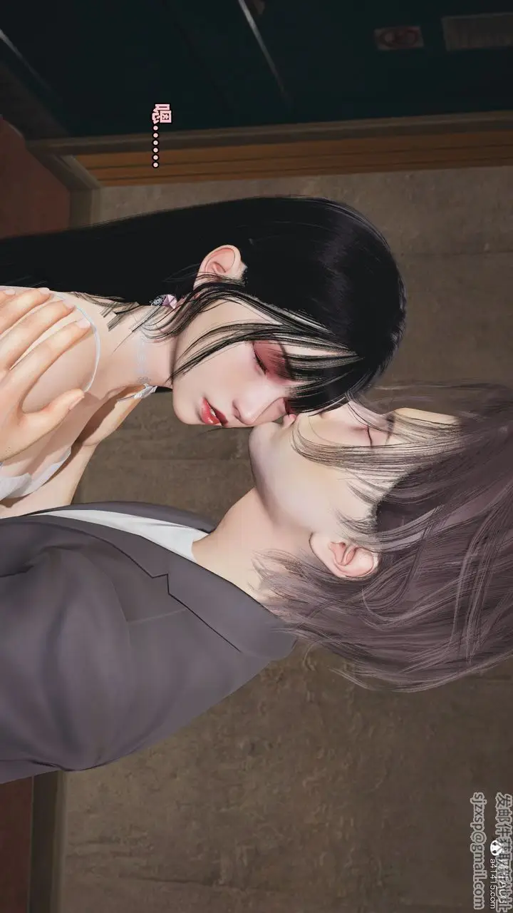 漫画《[3D]我成瞭大反派_第二季》第08话第11张图
