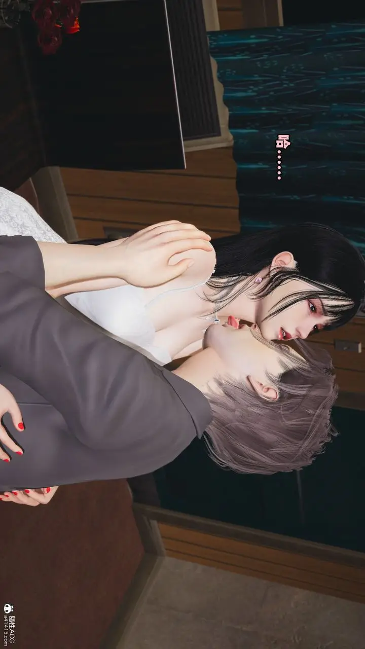 漫画《[3D]我成瞭大反派_第二季》第08话第13张图