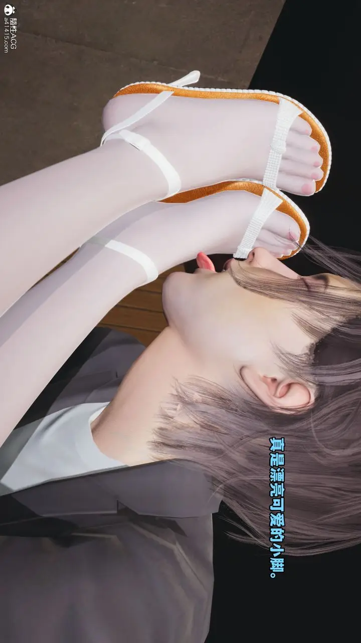 漫画《[3D]我成瞭大反派_第二季》第08话第35张图