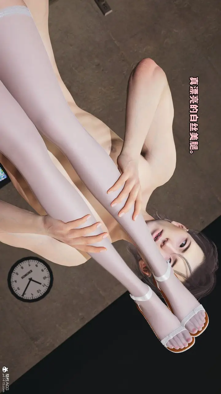漫画《[3D]我成瞭大反派_第二季》第08话第58张图