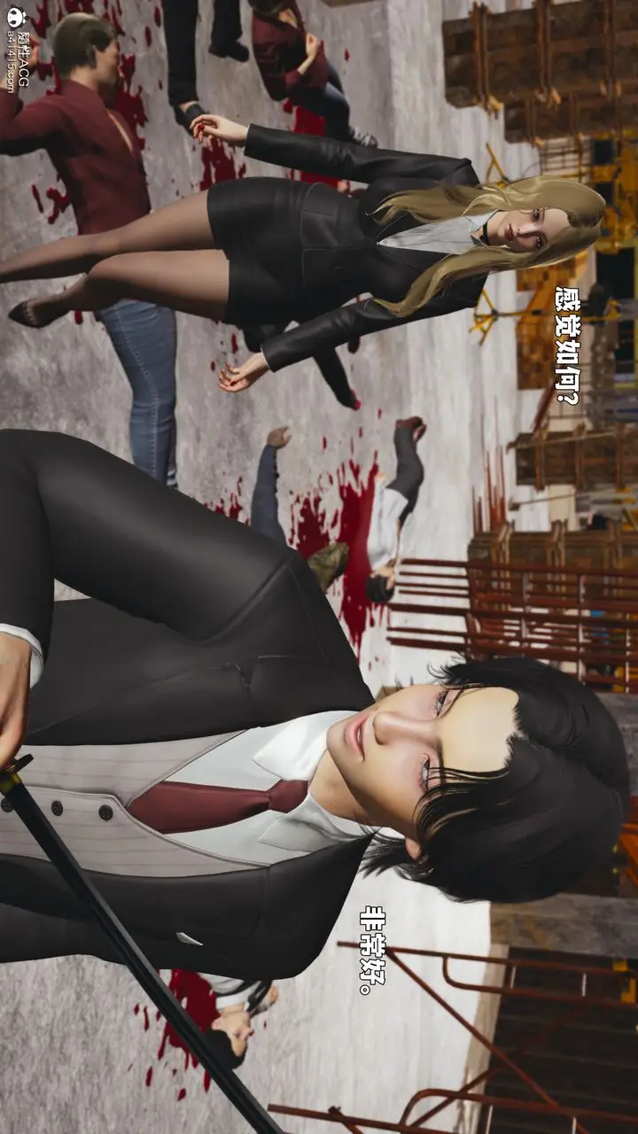漫画《[3D]我成瞭大反派_第二季》第88话第104张图
