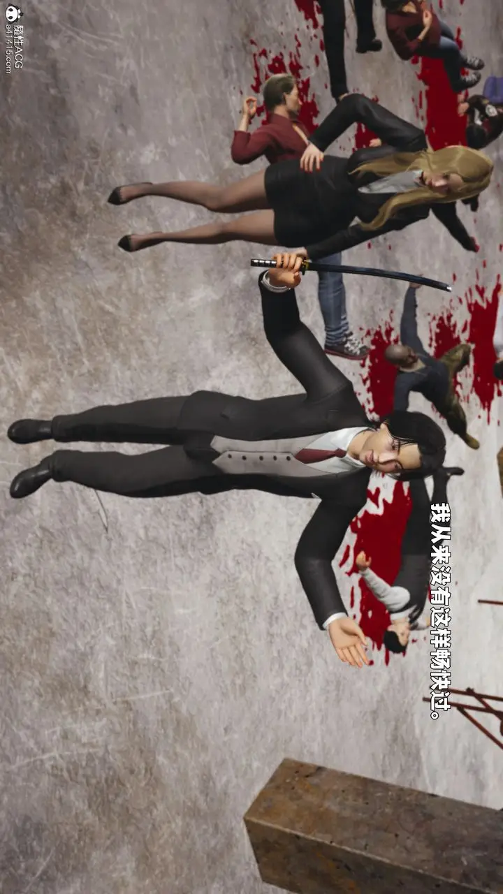 漫画《[3D]我成瞭大反派_第二季》第88话第105张图