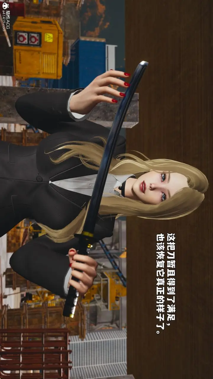 漫画《[3D]我成瞭大反派_第二季》第88话第108张图