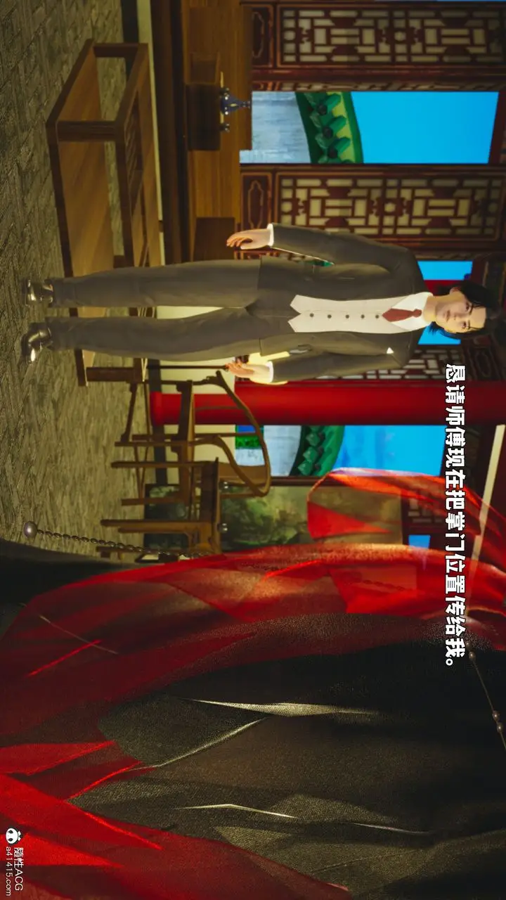 漫画《[3D]我成瞭大反派_第二季》第88话第151张图