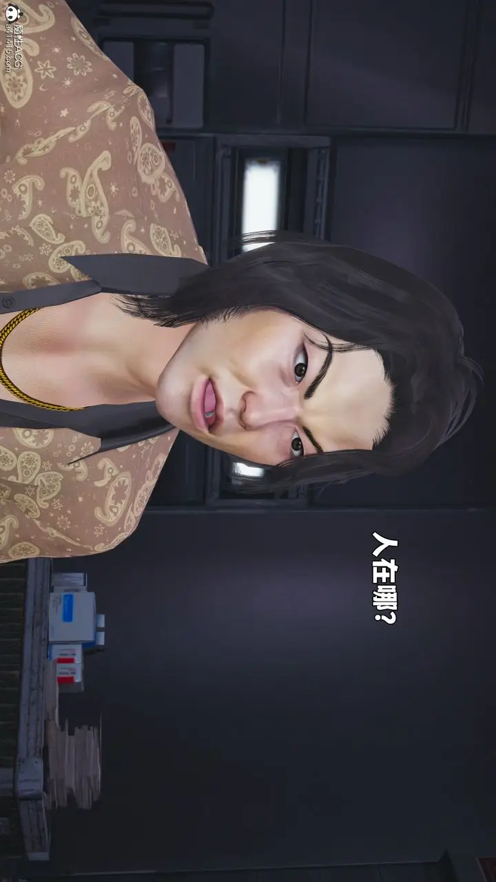 漫画《[3D]我成瞭大反派_第二季》第88话第62张图