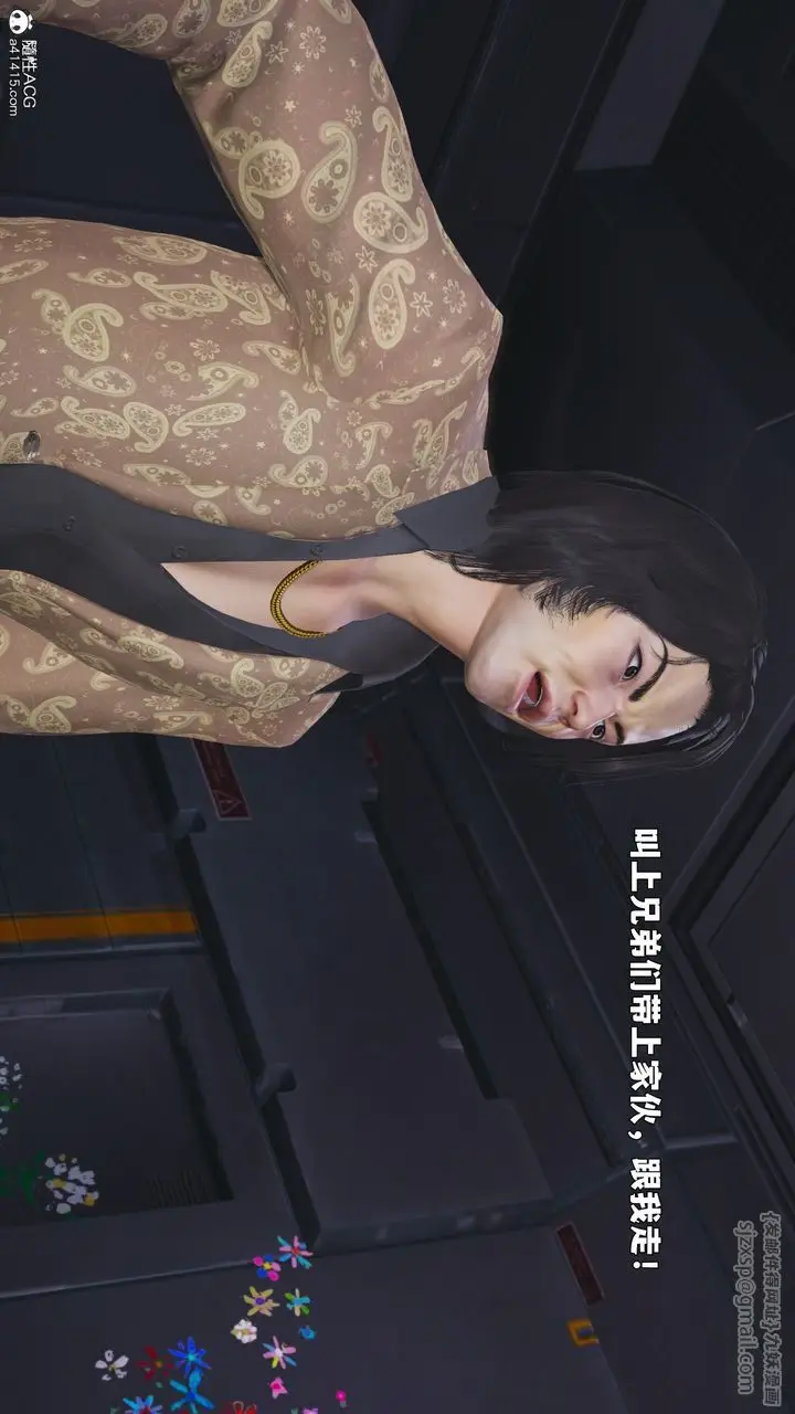 漫画《[3D]我成瞭大反派_第二季》第88话第64张图