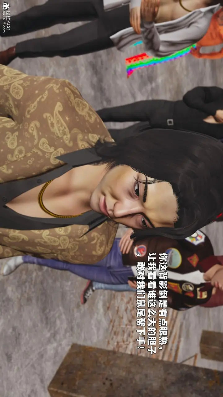 漫画《[3D]我成瞭大反派_第二季》第88话第67张图