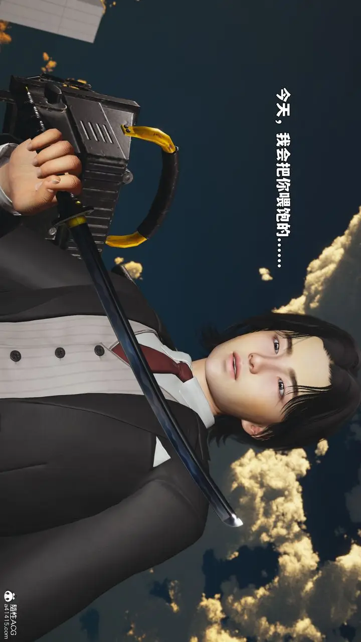 漫画《[3D]我成瞭大反派_第二季》第88话第82张图