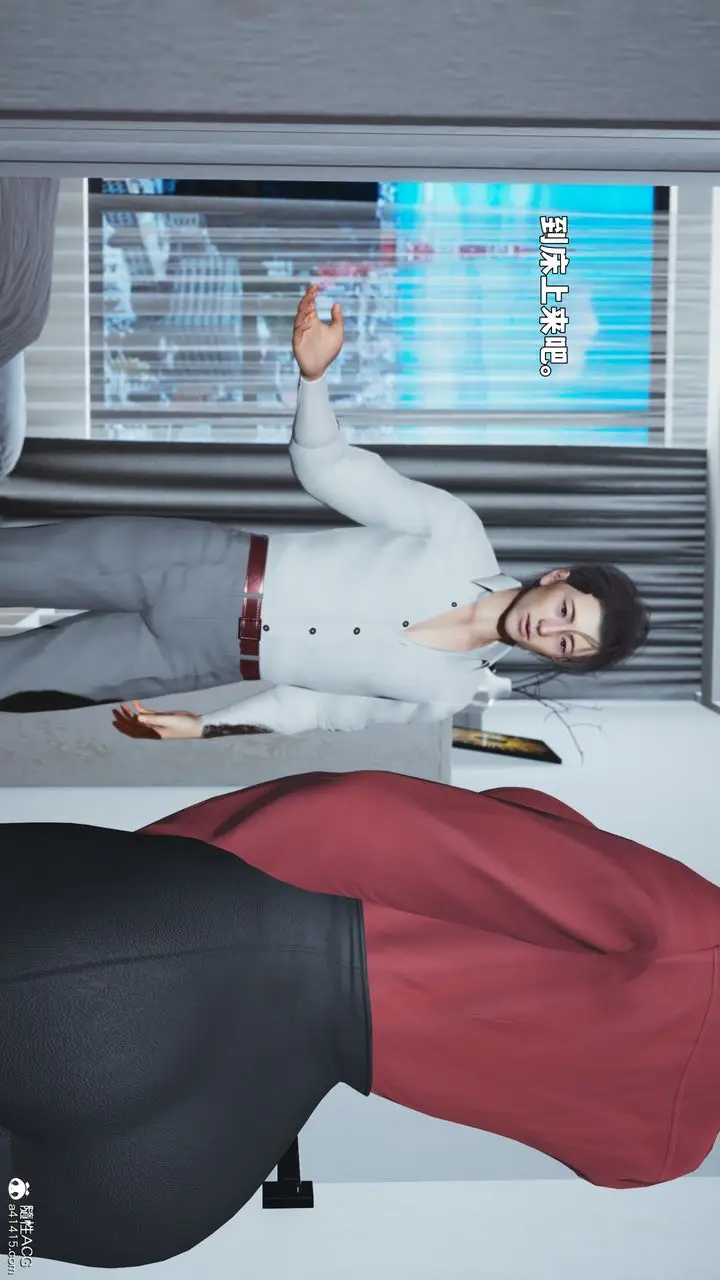 漫画《[3D]我成瞭大反派_第二季》第88话第83张图
