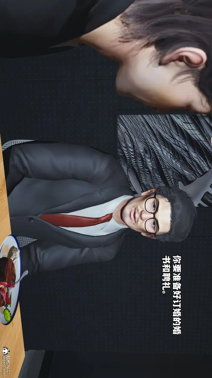 漫画《[3D]我成瞭大反派_第二季》第81话第5张图