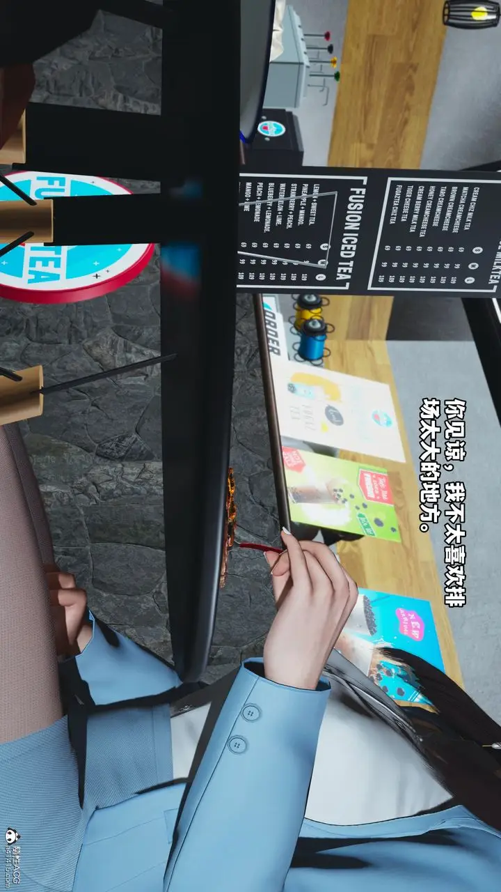 漫画《[3D]我成瞭大反派_第二季》第43话第14张图