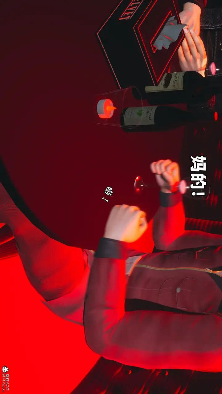 漫画《[3D]我成瞭大反派_第二季》第43话第37张图
