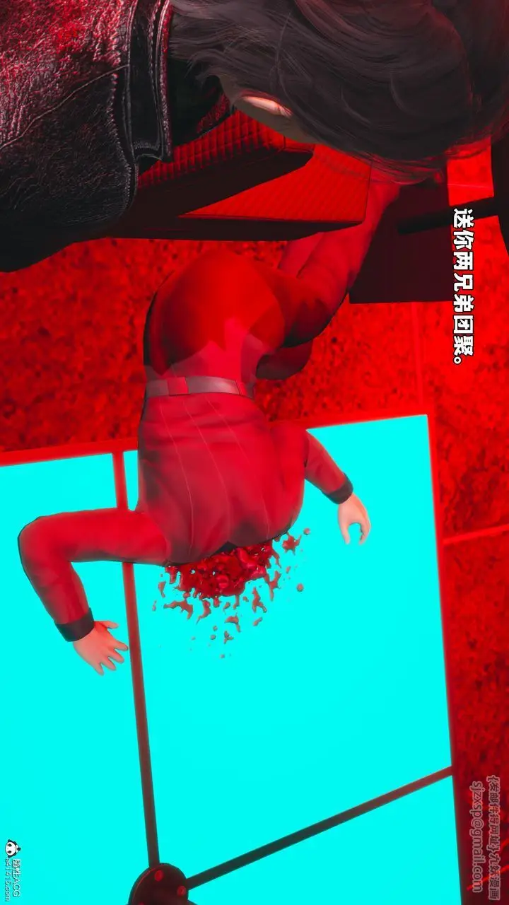 漫画《[3D]我成瞭大反派_第二季》第43话第74张图