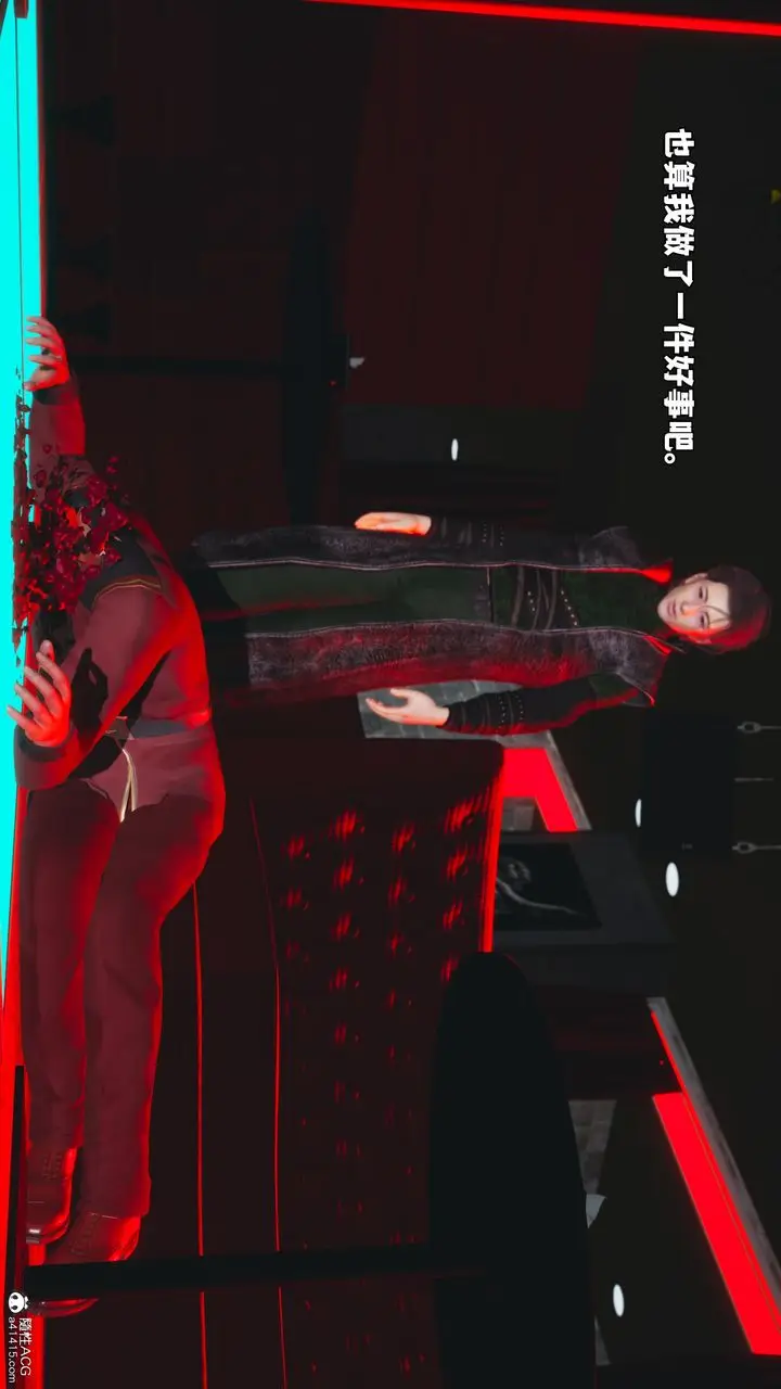 漫画《[3D]我成瞭大反派_第二季》第43话第75张图