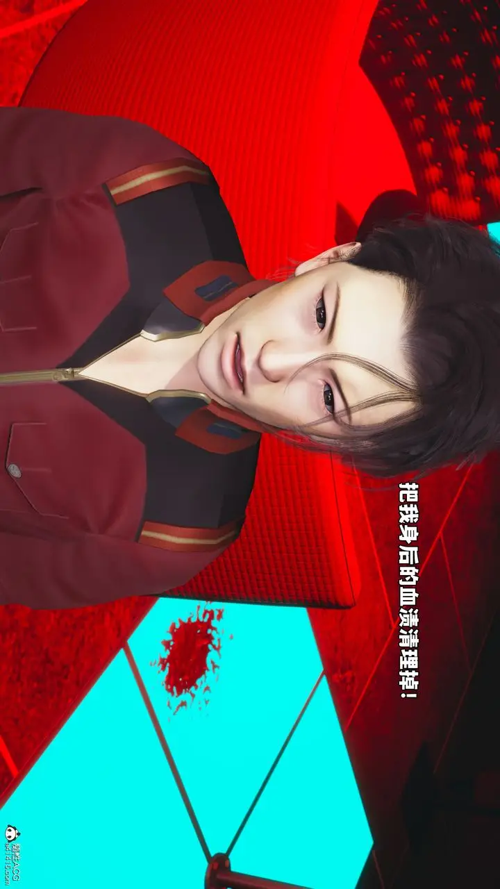 漫画《[3D]我成瞭大反派_第二季》第43话第81张图