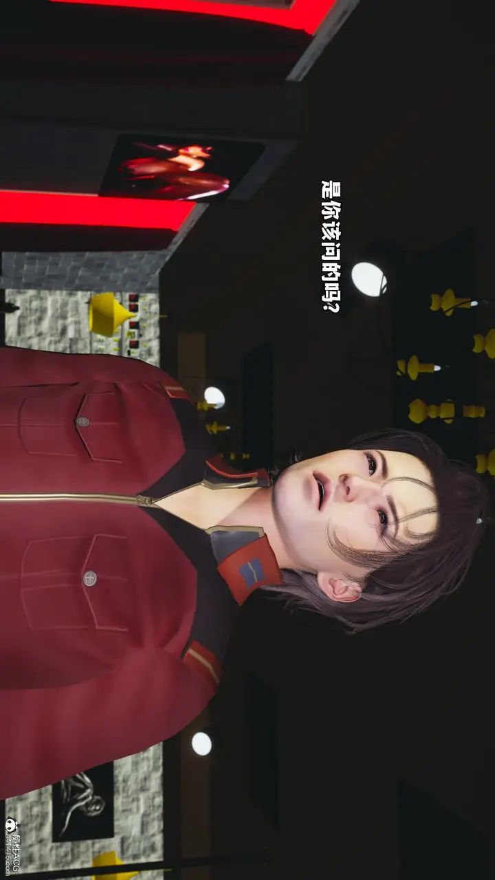 漫画《[3D]我成瞭大反派_第二季》第43话第84张图
