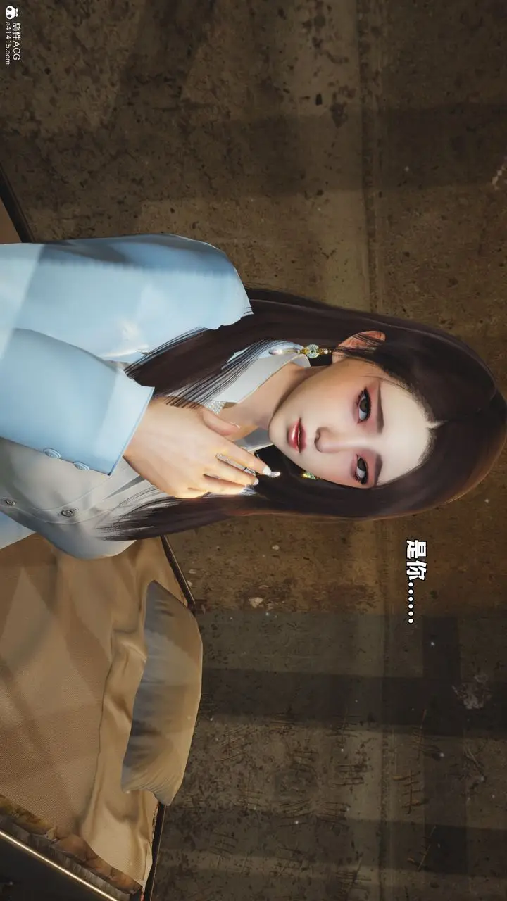 漫画《[3D]我成瞭大反派_第二季》第43话第90张图
