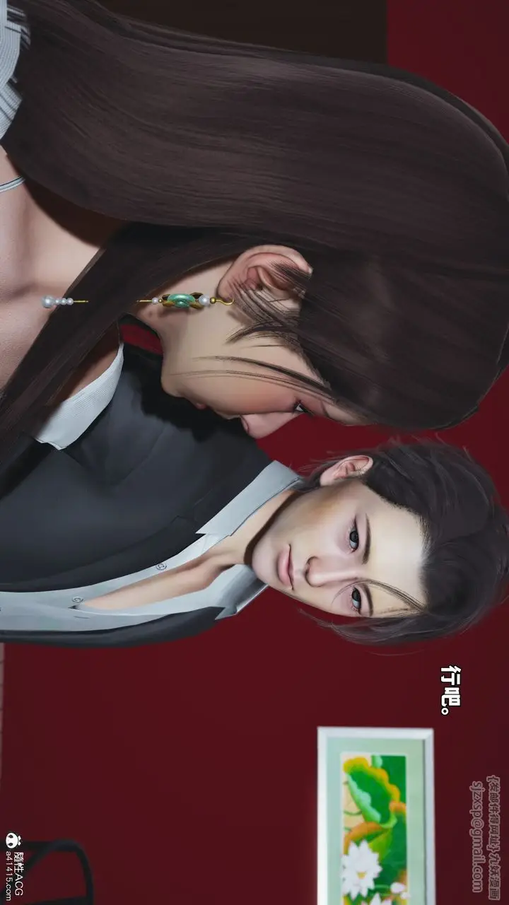 漫画《[3D]我成瞭大反派_第二季》第60话第15张图