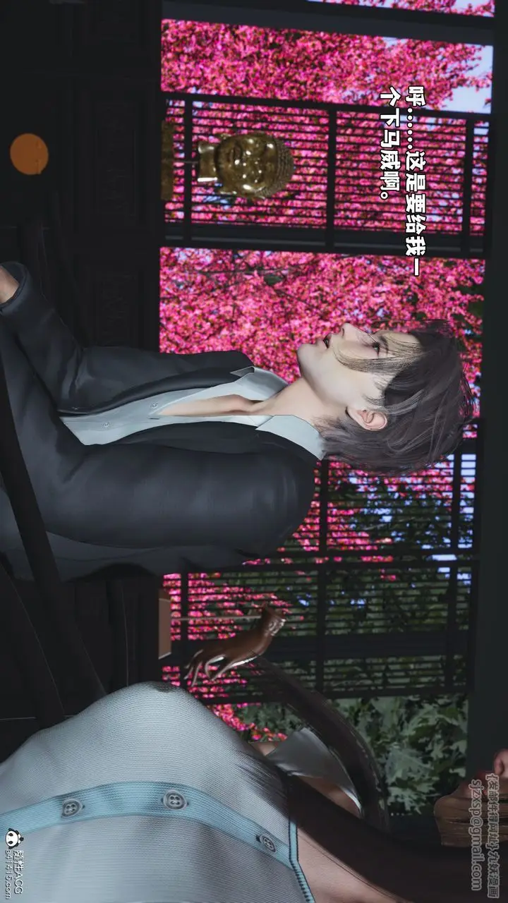 漫画《[3D]我成瞭大反派_第二季》第60话第19张图