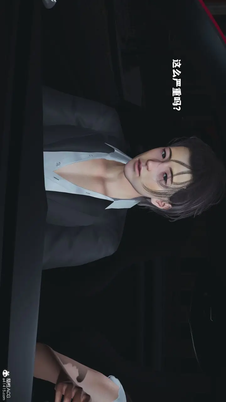 漫画《[3D]我成瞭大反派_第二季》第60话第62张图