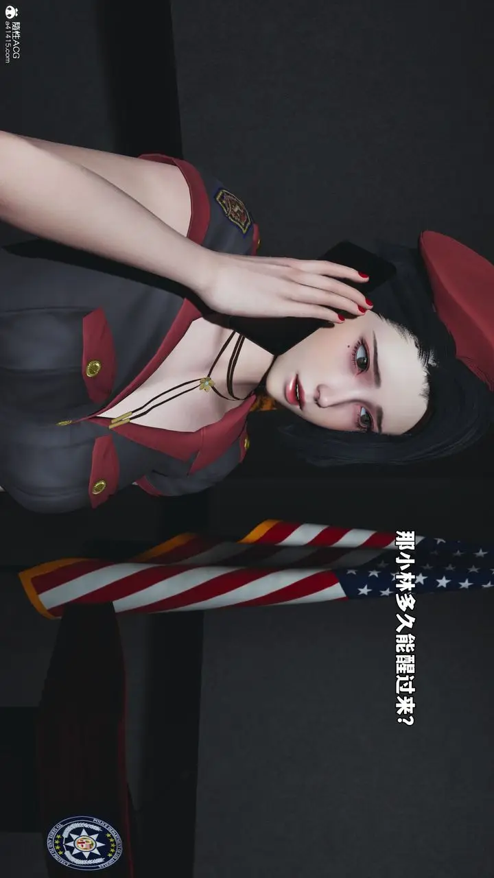 漫画《[3D]我成瞭大反派_第二季》第60话第71张图