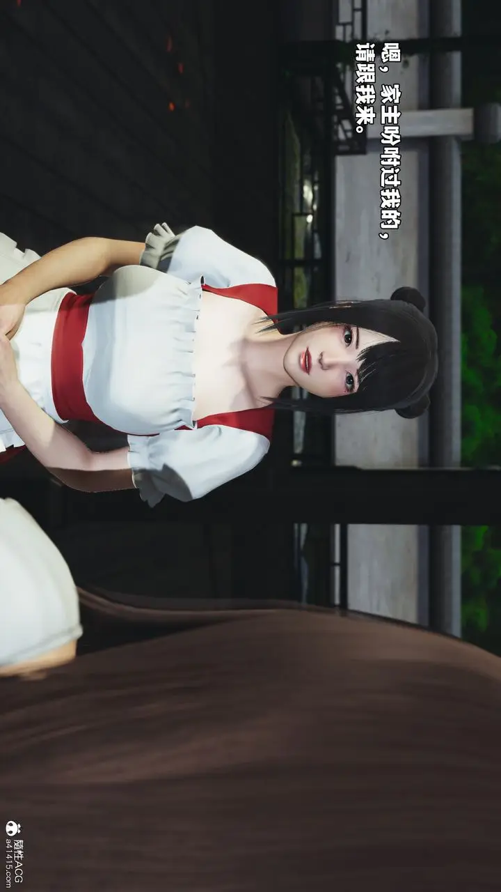 漫画《[3D]我成瞭大反派_第二季》第60话第9张图