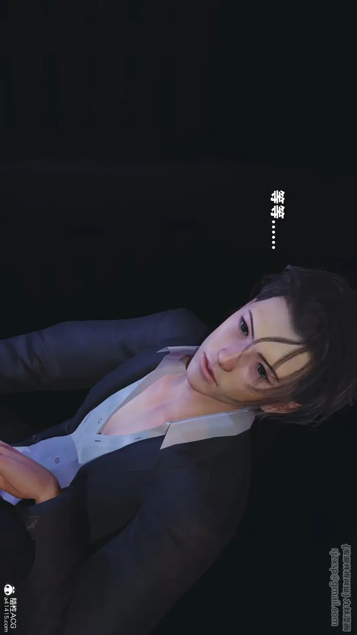 漫画《[3D]我成瞭大反派_第二季》第59话第10张图