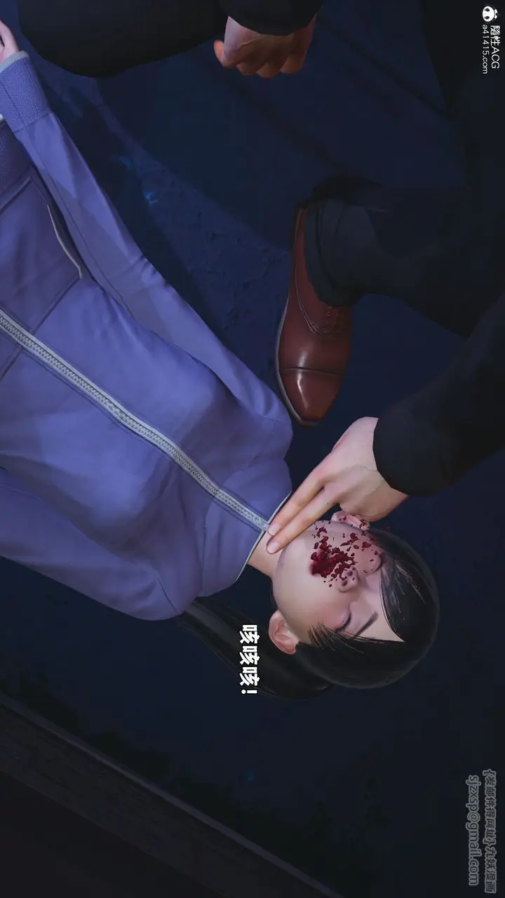 漫画《[3D]我成瞭大反派_第二季》第59话第25张图
