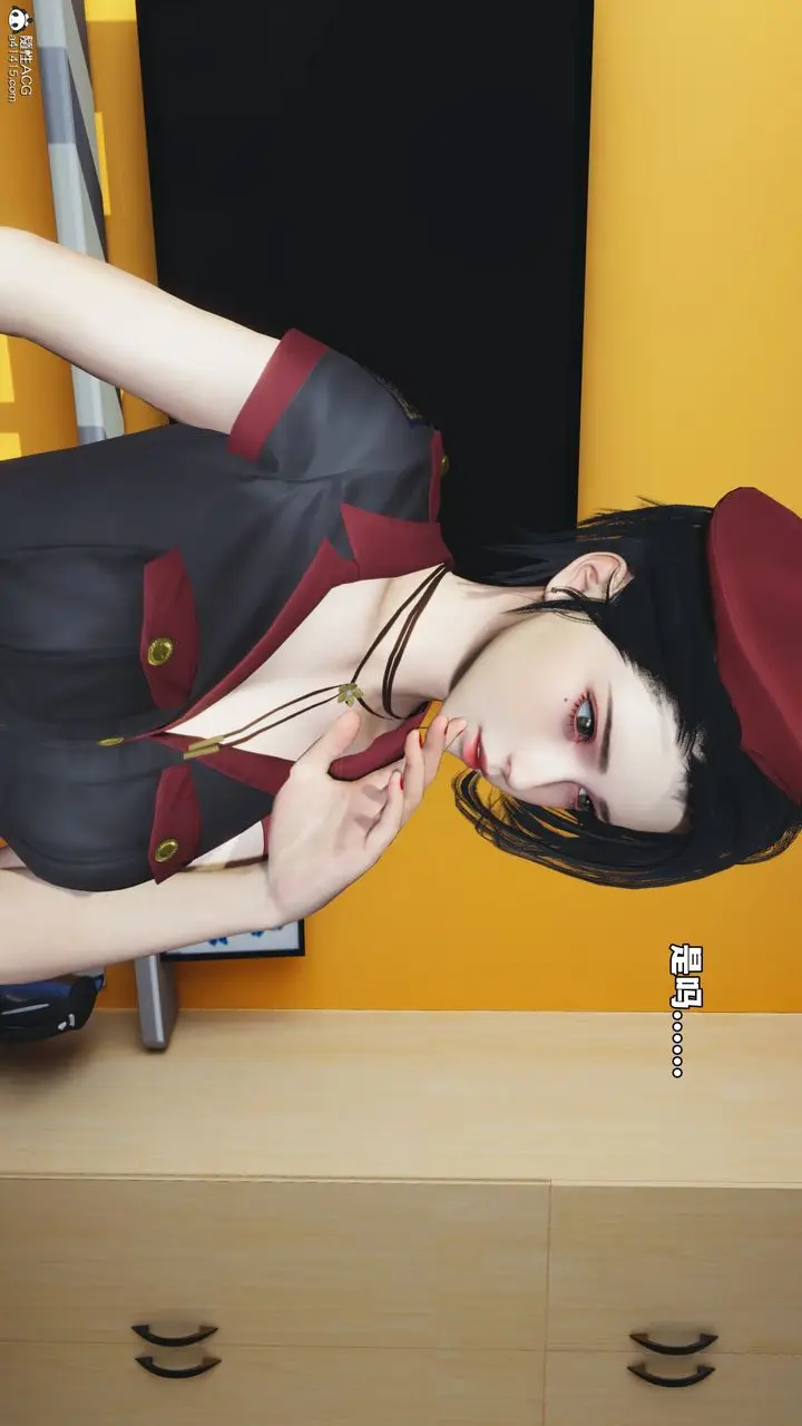 漫画《[3D]我成瞭大反派_第二季》第59话第56张图