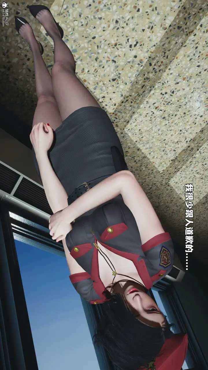 漫画《[3D]我成瞭大反派_第二季》第59话第78张图