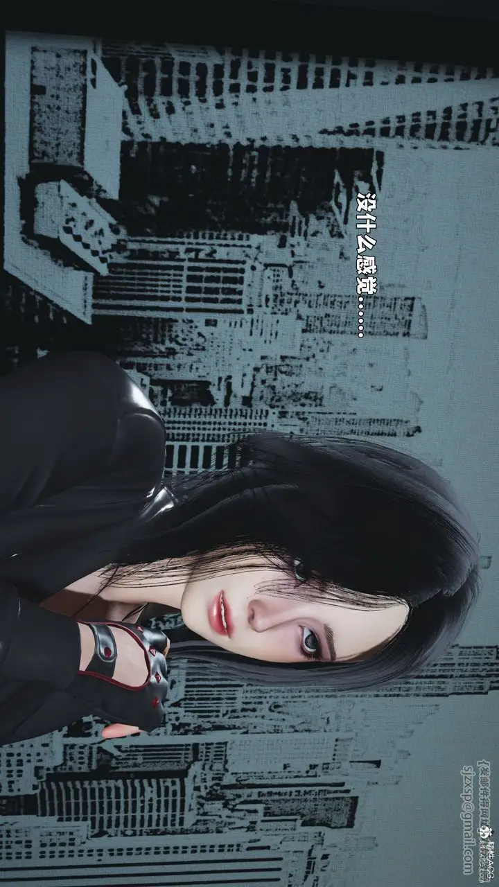 漫画《[3D]我成瞭大反派_第二季》第98话第142张图