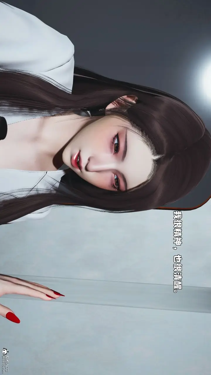 漫画《[3D]我成瞭大反派_第二季》第98话第52张图