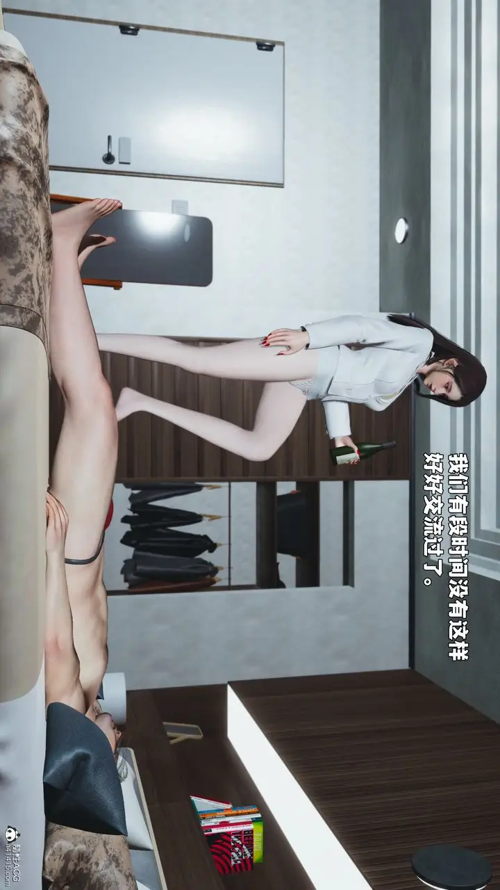 漫画《[3D]我成瞭大反派_第二季》第98话第70张图