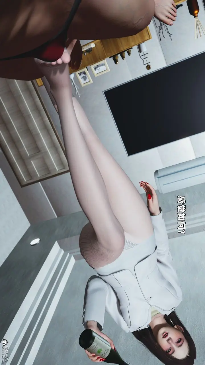 漫画《[3D]我成瞭大反派_第二季》第98话第74张图