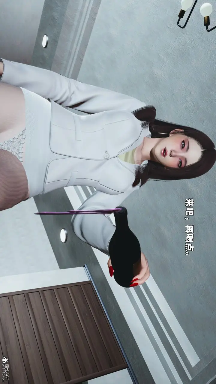 漫画《[3D]我成瞭大反派_第二季》第98话第79张图