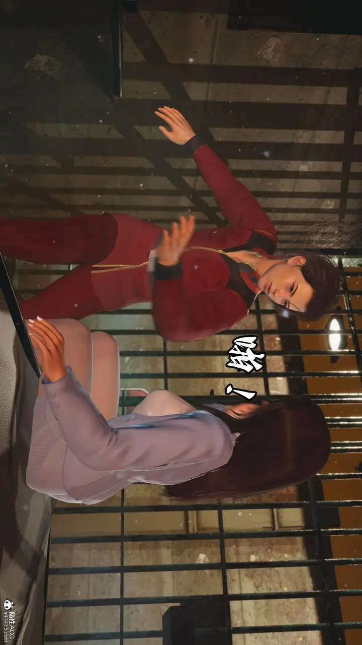 漫画《[3D]我成瞭大反派_第二季》第44话第14张图