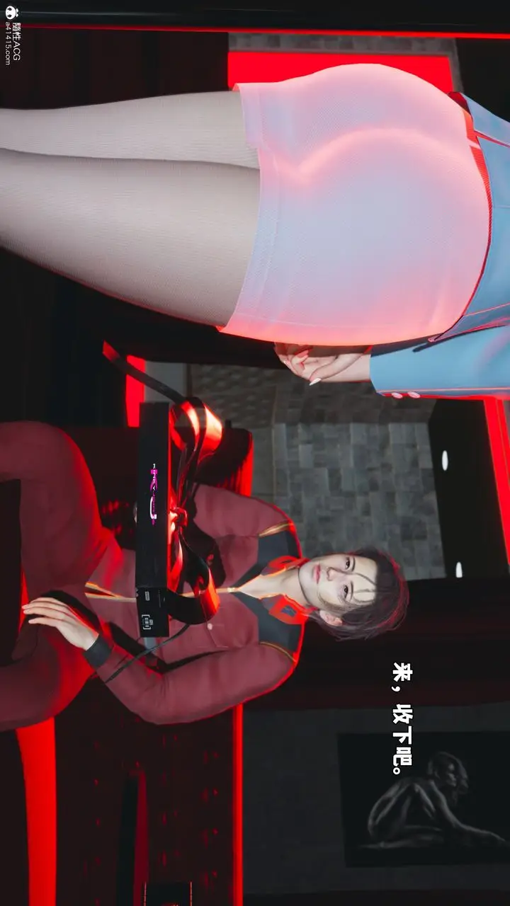 漫画《[3D]我成瞭大反派_第二季》第44话第29张图
