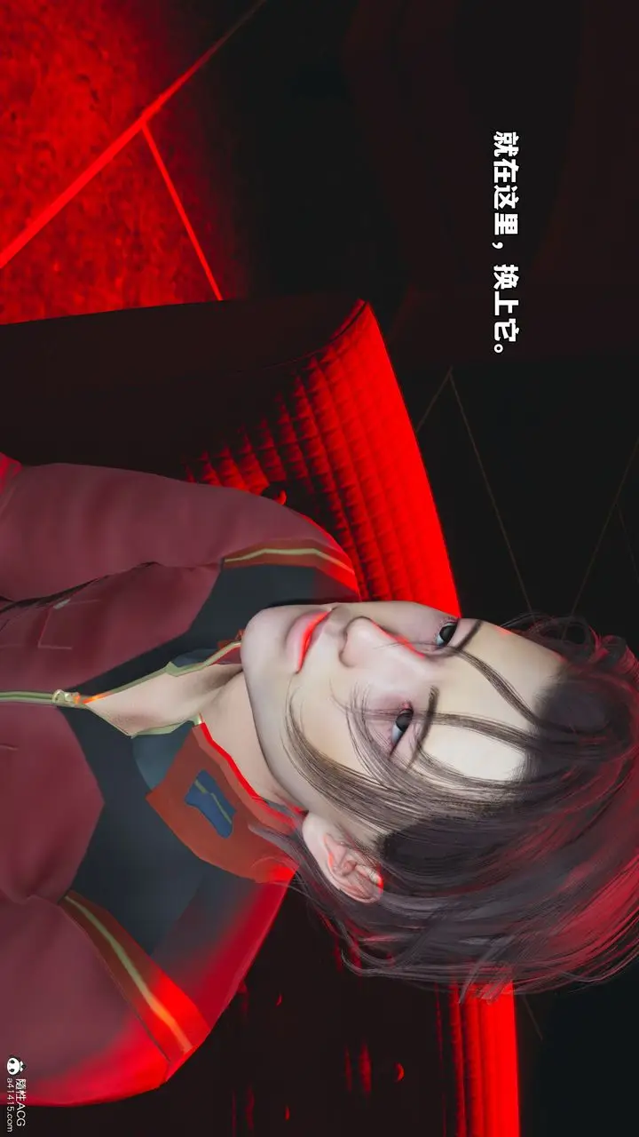 漫画《[3D]我成瞭大反派_第二季》第44话第35张图